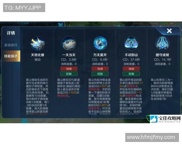 深度对话：黄军如何在王者荣耀中找到人生的意义与乐趣