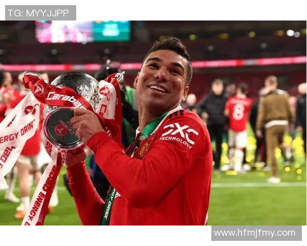 卡塞米罗的传奇旅程：从巴西足球新星到欧洲顶级中场的蜕变与成就