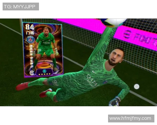 多纳鲁马的崛起与挑战：从青涩门将到世界顶级守门员的成长之路