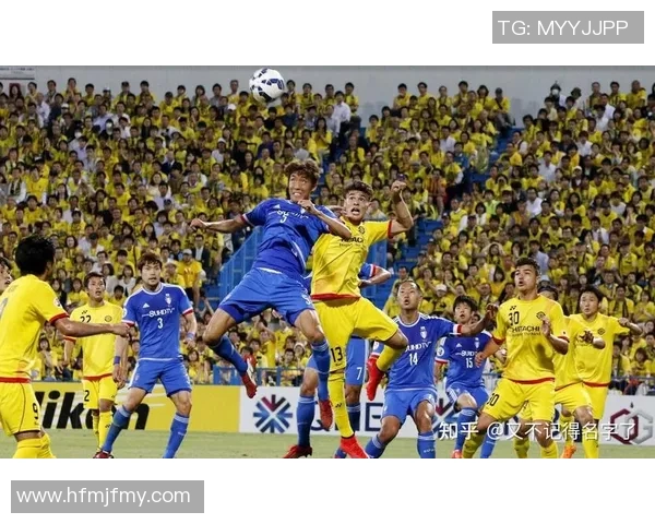 日职联精彩对决横滨水手全力争胜展现足球魅力与团队精神