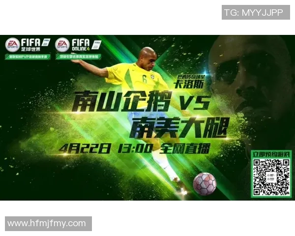 科曼执教生涯回顾与未来展望：从战术大师到球队建设者的蜕变之路