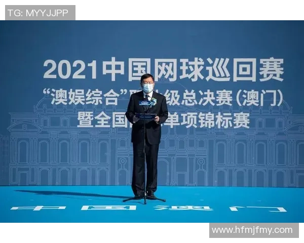 重庆网球队在世界杯中的个人能力表现分析与点评