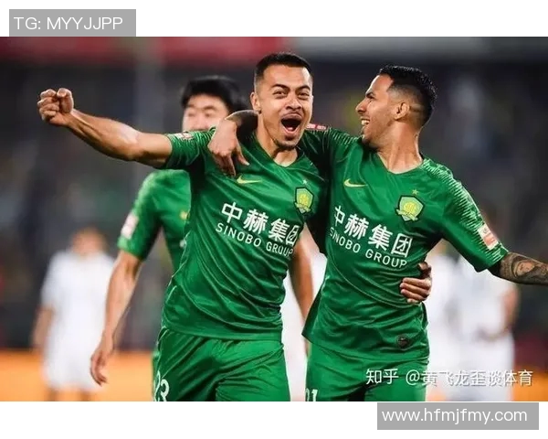 北京国安与恒大精彩对决直播全程回顾及赛后分析